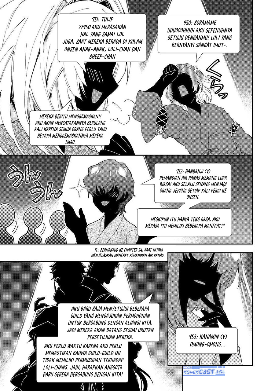 Nonbiri VRMMO-ki Chapter 55 - halaman 21