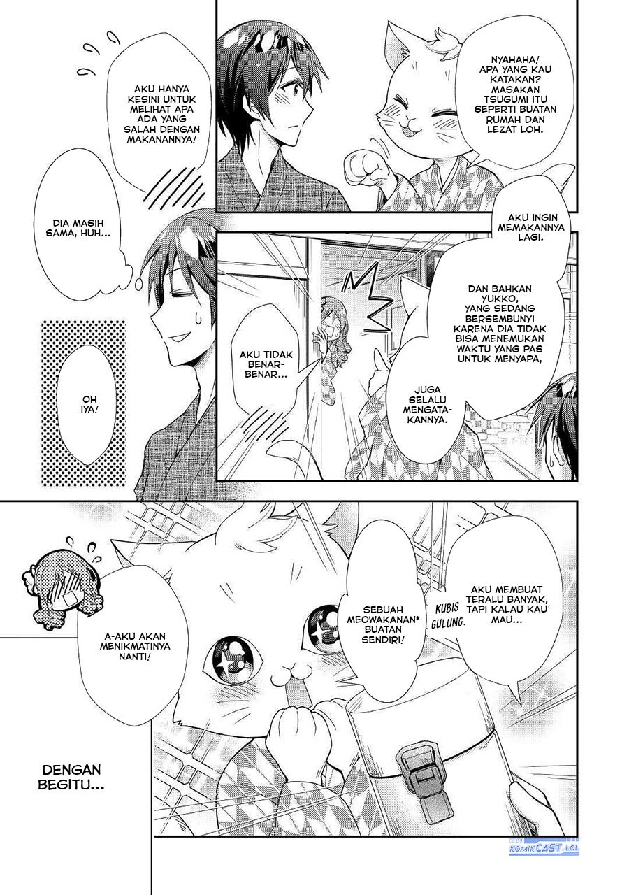 Nonbiri VRMMO-ki Chapter 55 - halaman 23