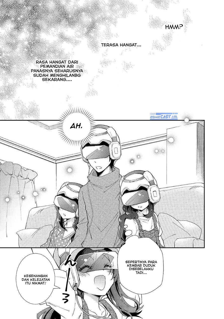 Nonbiri VRMMO-ki Chapter 55 - halaman 25