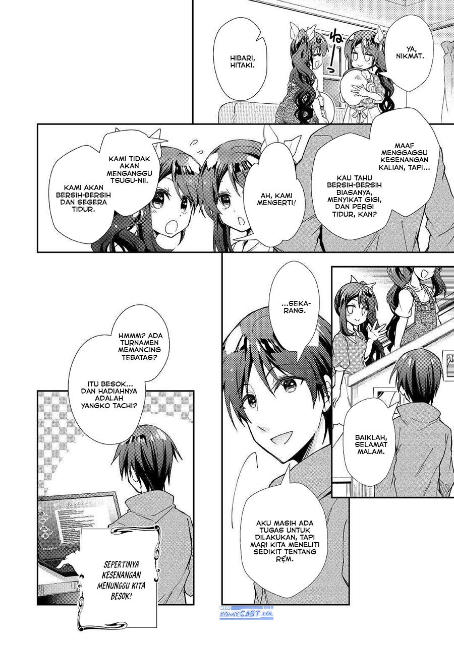 Nonbiri VRMMO-ki Chapter 55 - halaman 26