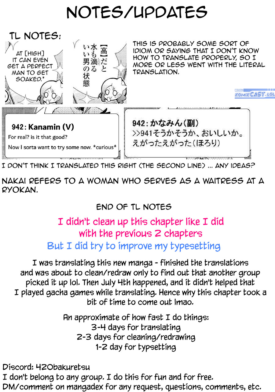 Nonbiri VRMMO-ki Chapter 55 - halaman 28