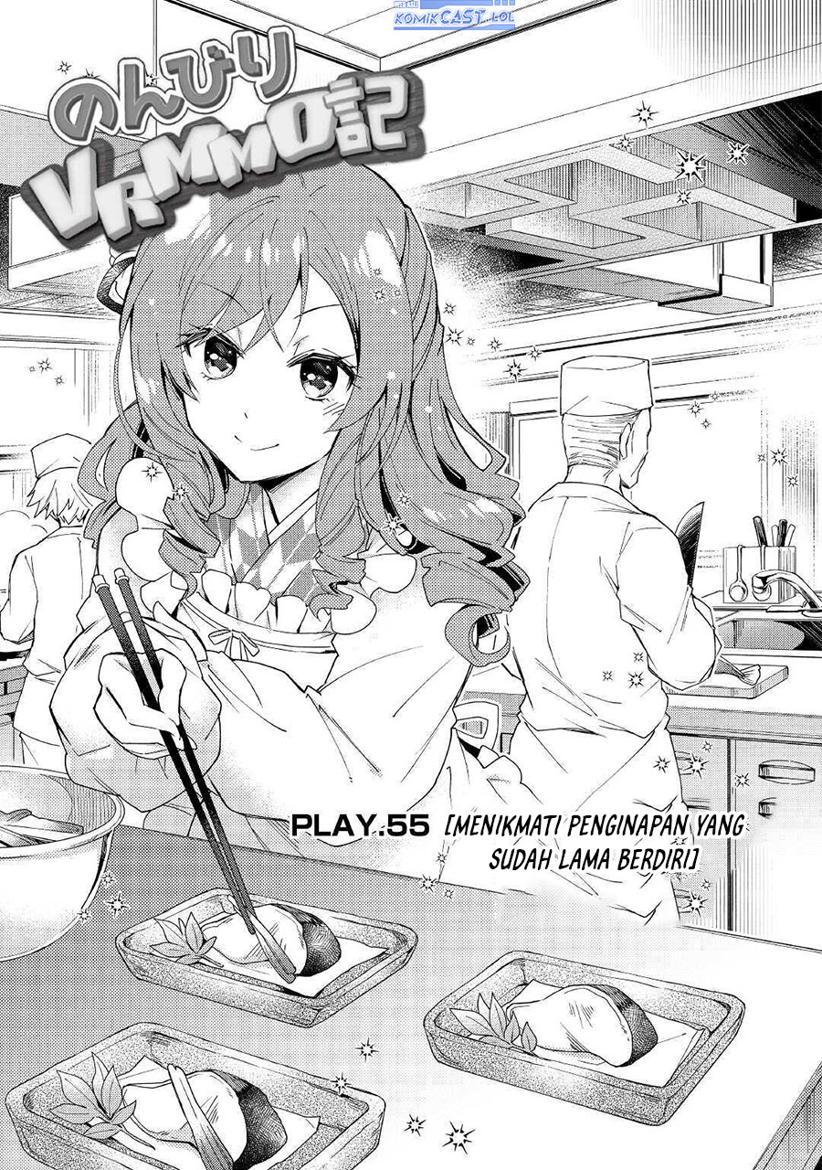 Nonbiri VRMMO-ki Chapter 55 - halaman 3