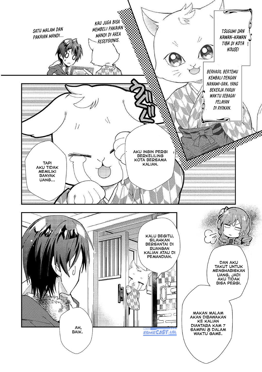 Nonbiri VRMMO-ki Chapter 55 - halaman 4
