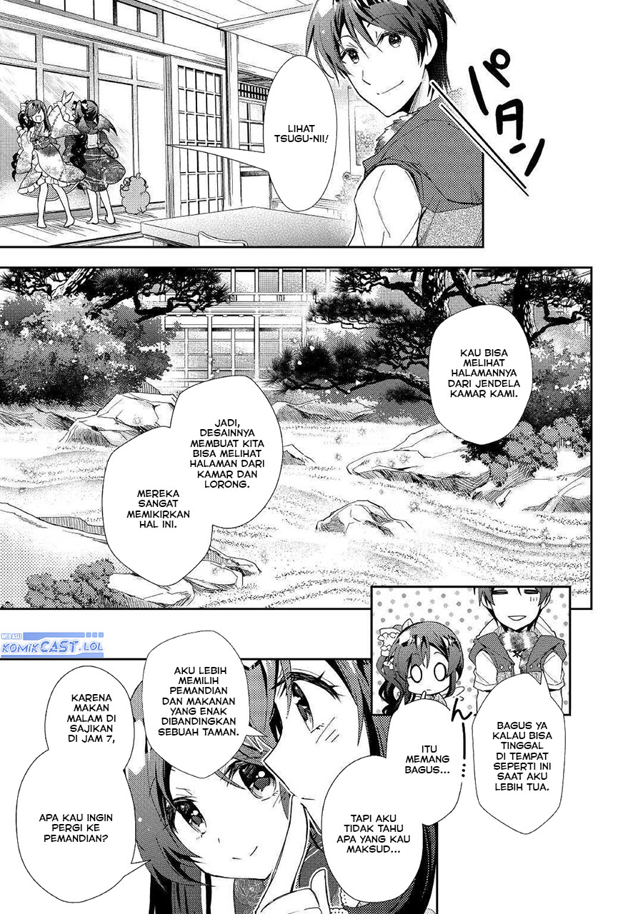 Nonbiri VRMMO-ki Chapter 55 - halaman 5