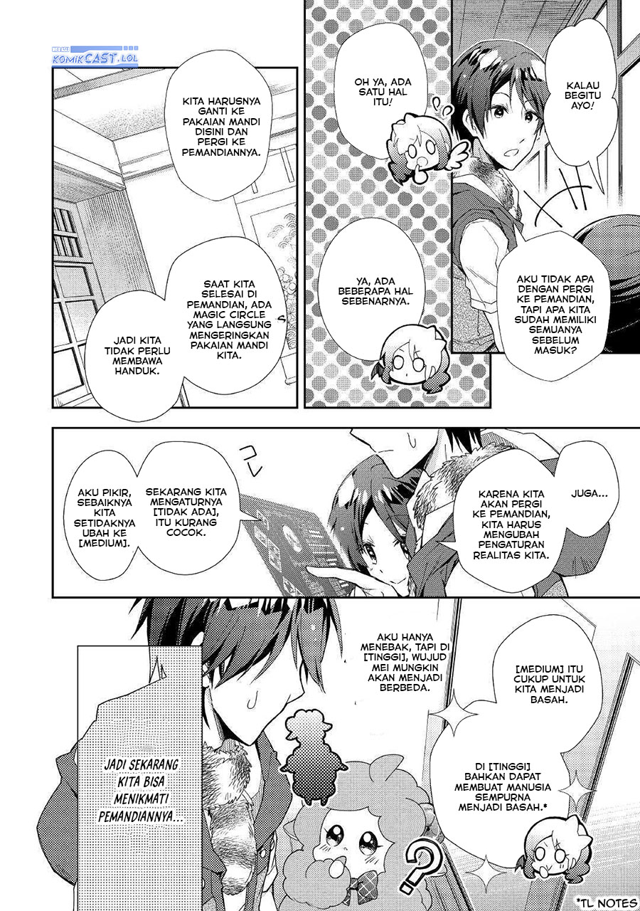 Nonbiri VRMMO-ki Chapter 55 - halaman 6
