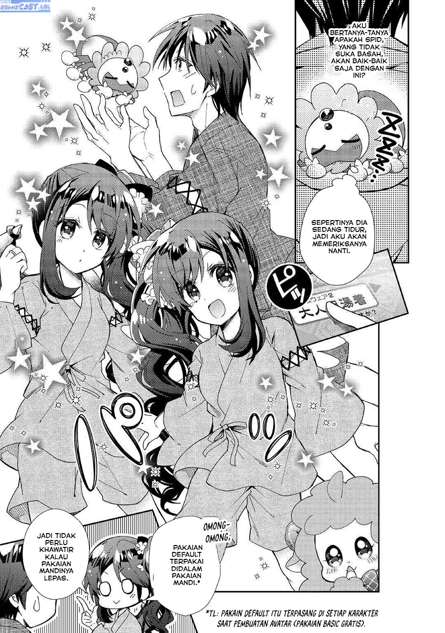 Nonbiri VRMMO-ki Chapter 55 - halaman 7