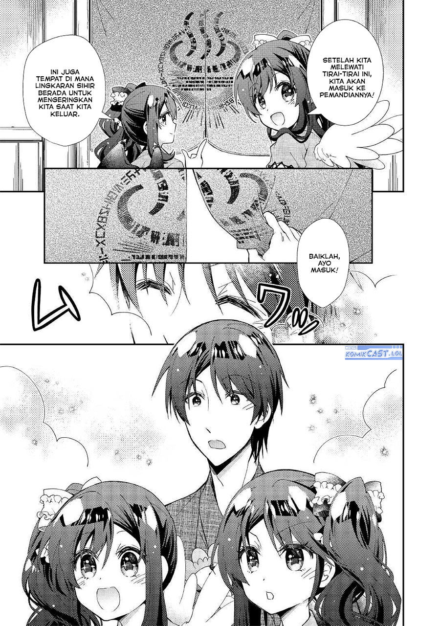 Nonbiri VRMMO-ki Chapter 55 - halaman 9