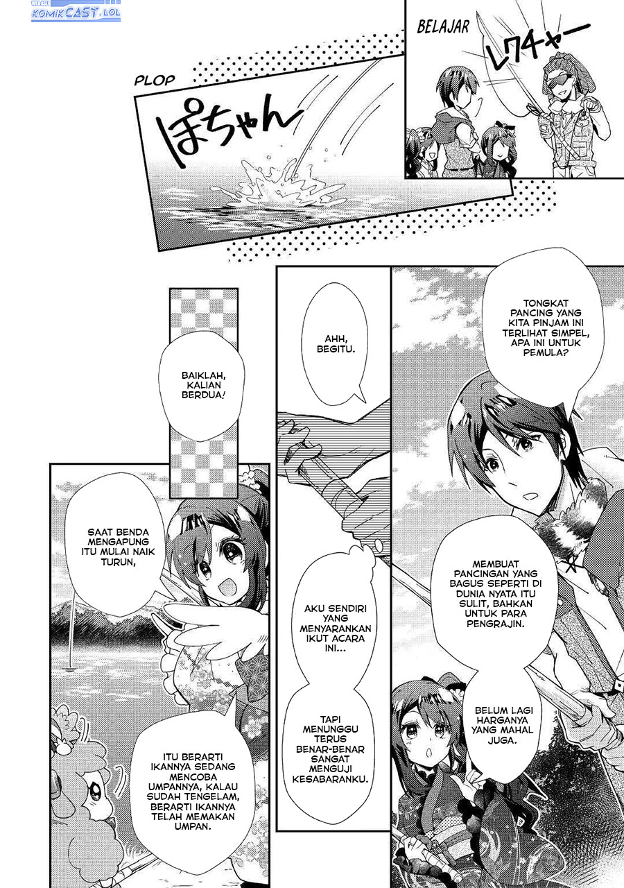 Nonbiri VRMMO-ki Chapter 56 - halaman 10