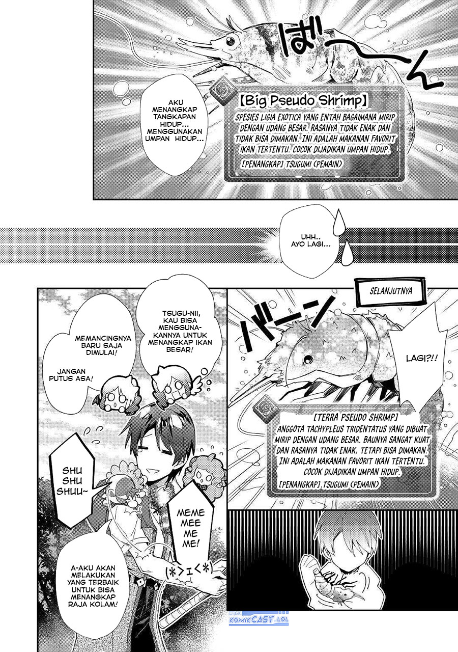 Nonbiri VRMMO-ki Chapter 56 - halaman 12