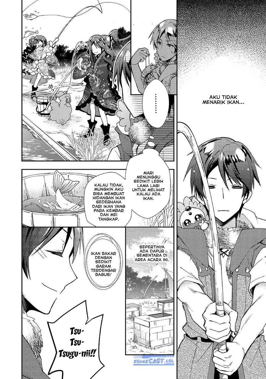 Nonbiri VRMMO-ki Chapter 56 - halaman 14