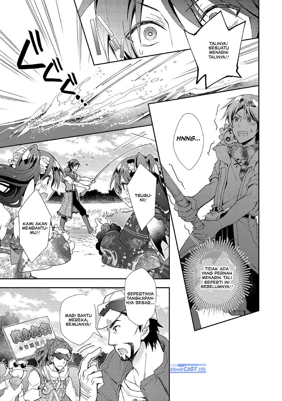 Nonbiri VRMMO-ki Chapter 56 - halaman 15