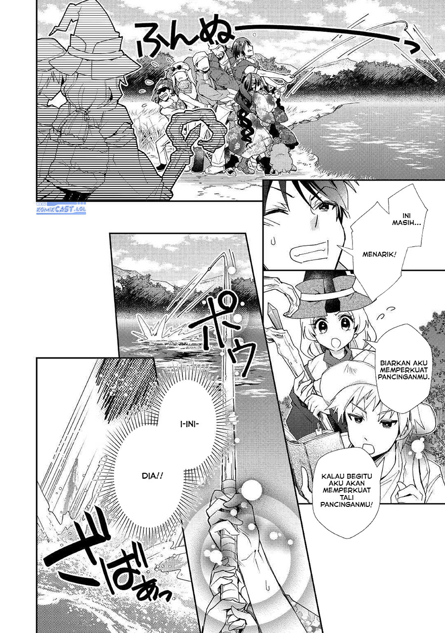 Nonbiri VRMMO-ki Chapter 56 - halaman 16