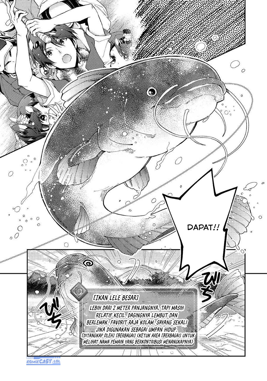Nonbiri VRMMO-ki Chapter 56 - halaman 17