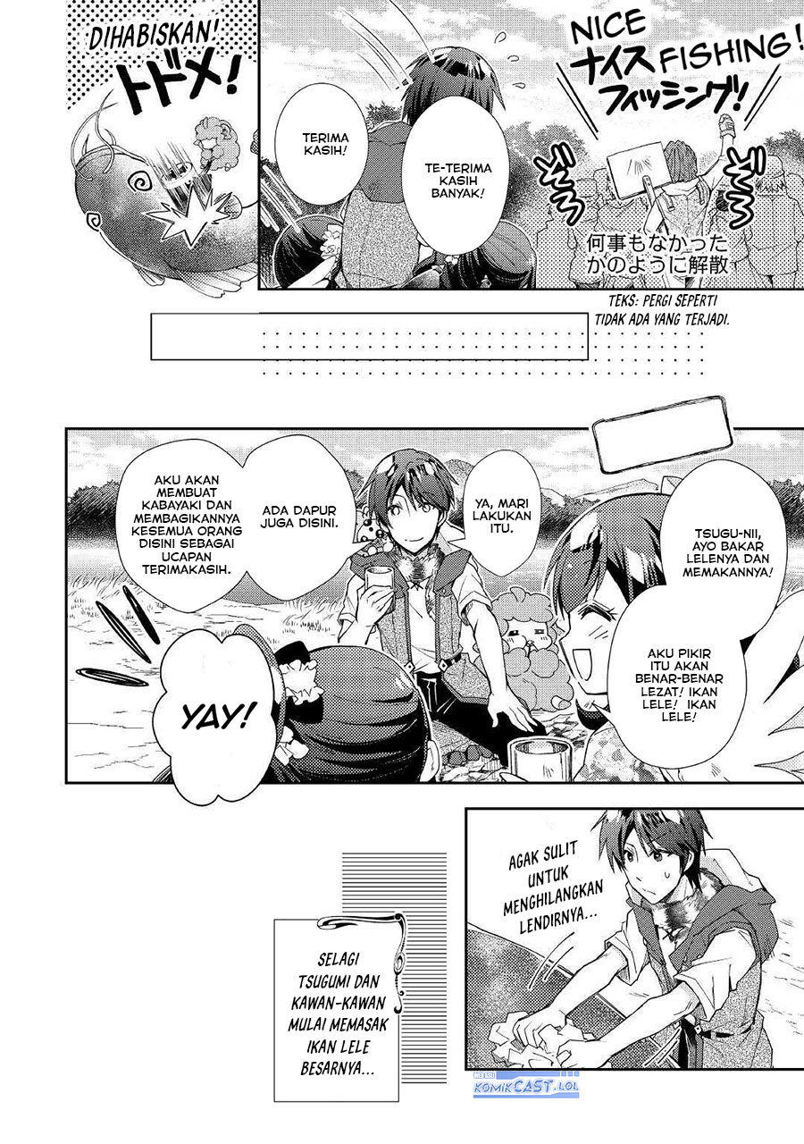 Nonbiri VRMMO-ki Chapter 56 - halaman 18