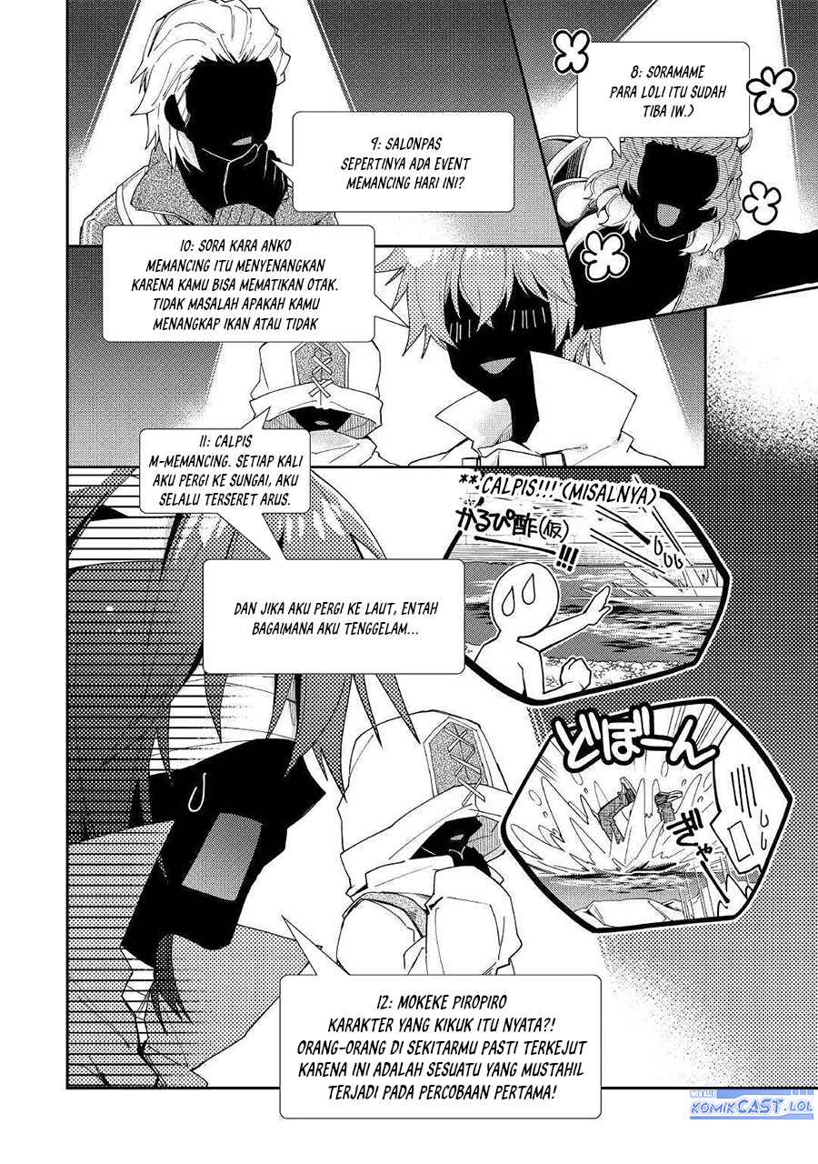 Nonbiri VRMMO-ki Chapter 56 - halaman 20