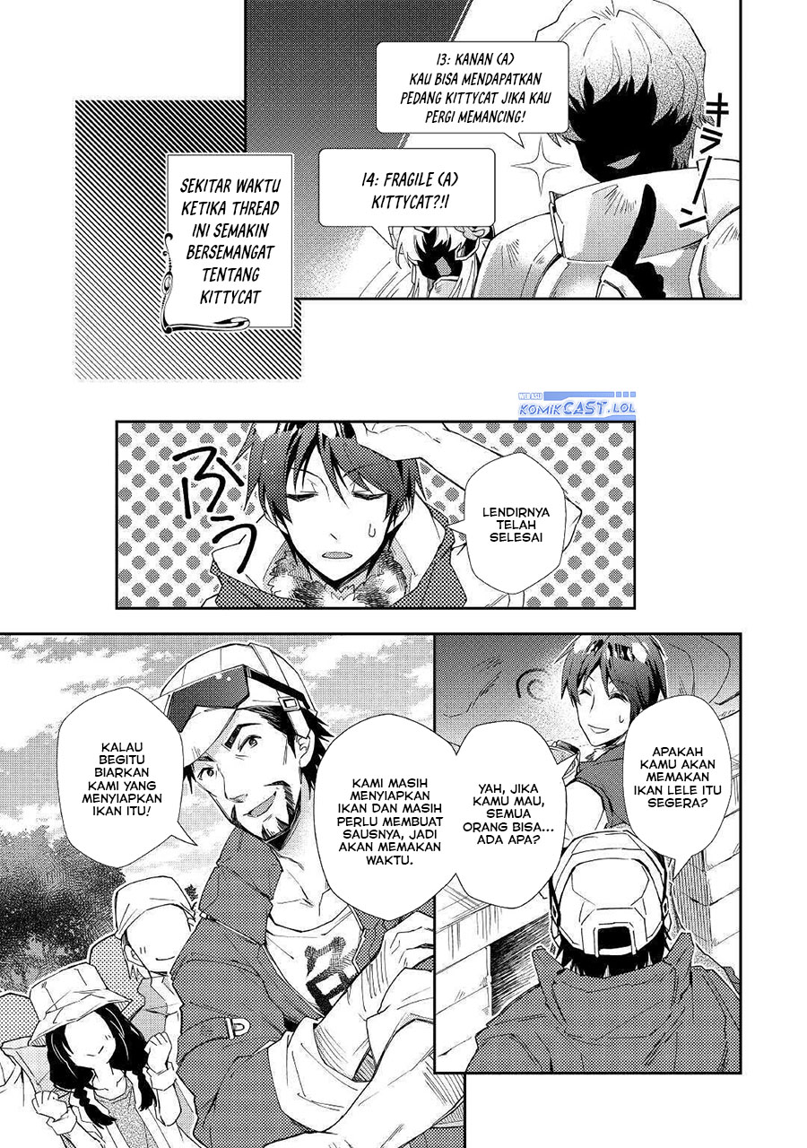 Nonbiri VRMMO-ki Chapter 56 - halaman 21