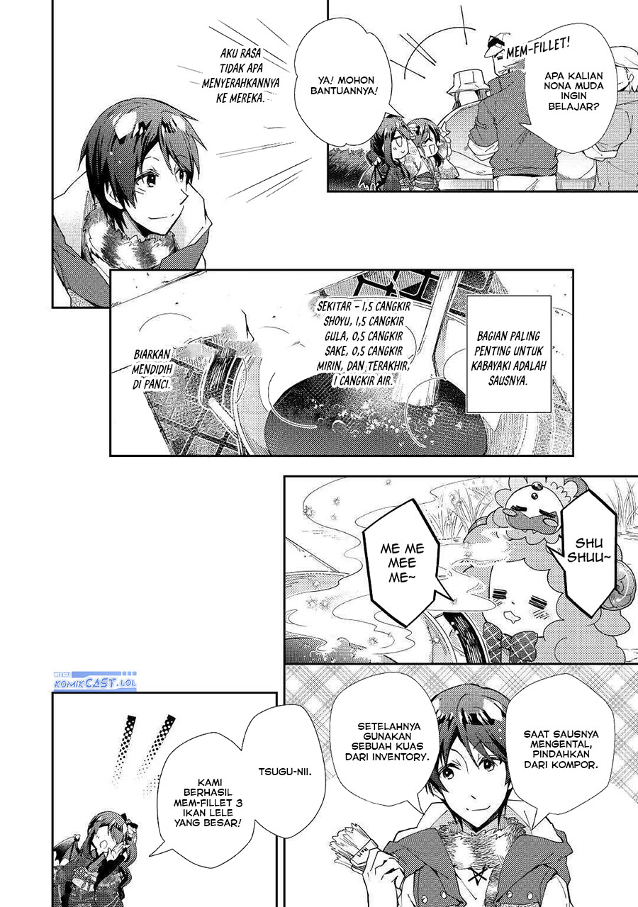 Nonbiri VRMMO-ki Chapter 56 - halaman 22