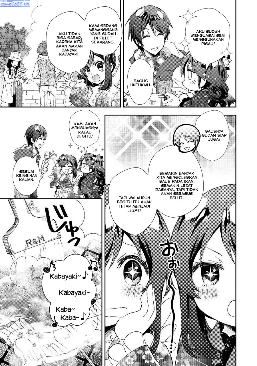 Nonbiri VRMMO-ki Chapter 56 - halaman 23