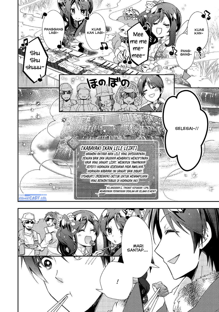 Nonbiri VRMMO-ki Chapter 56 - halaman 24