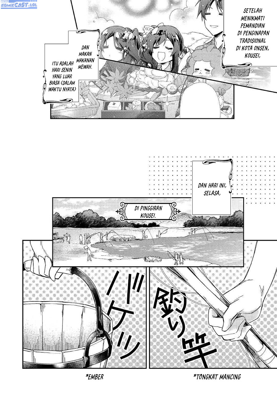 Nonbiri VRMMO-ki Chapter 56 - halaman 4