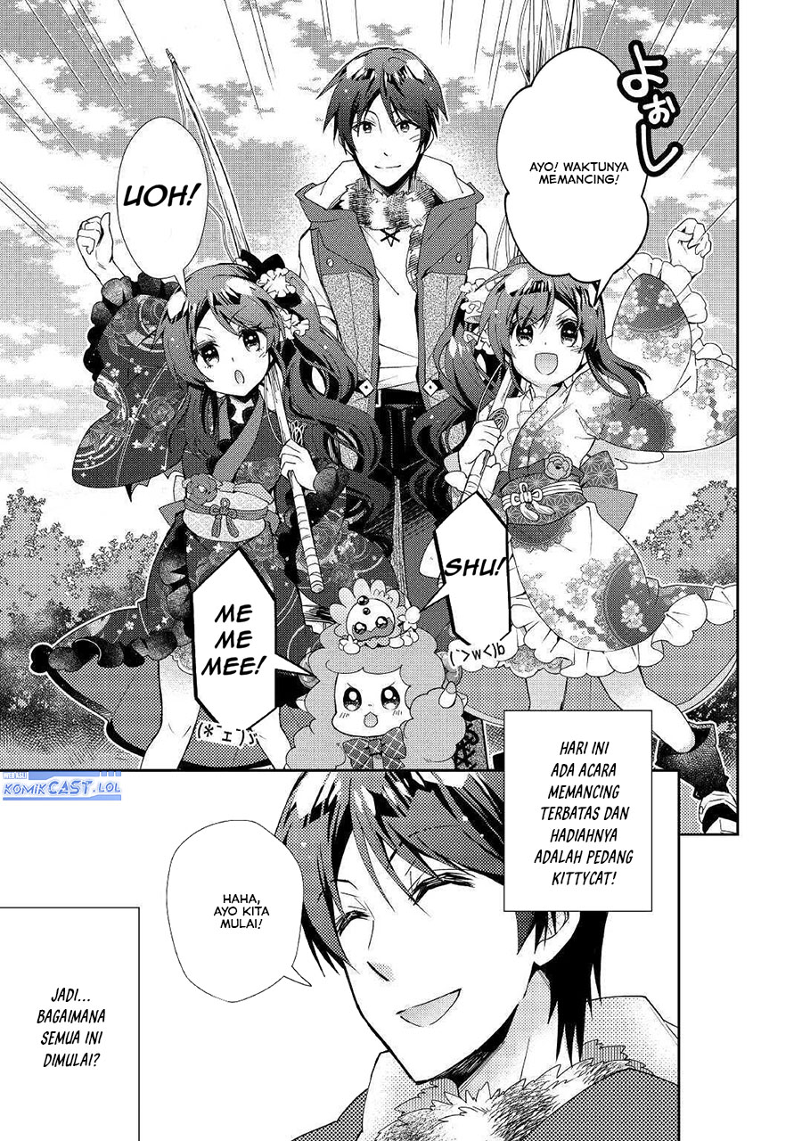 Nonbiri VRMMO-ki Chapter 56 - halaman 5