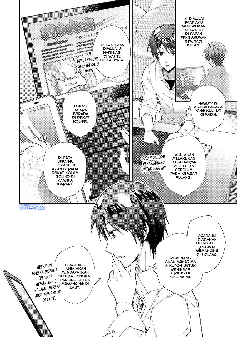 Nonbiri VRMMO-ki Chapter 56 - halaman 6