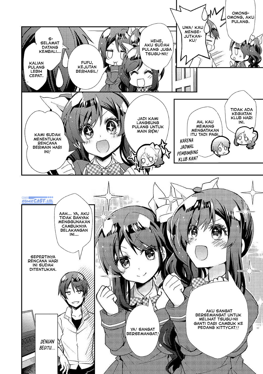 Nonbiri VRMMO-ki Chapter 56 - halaman 8