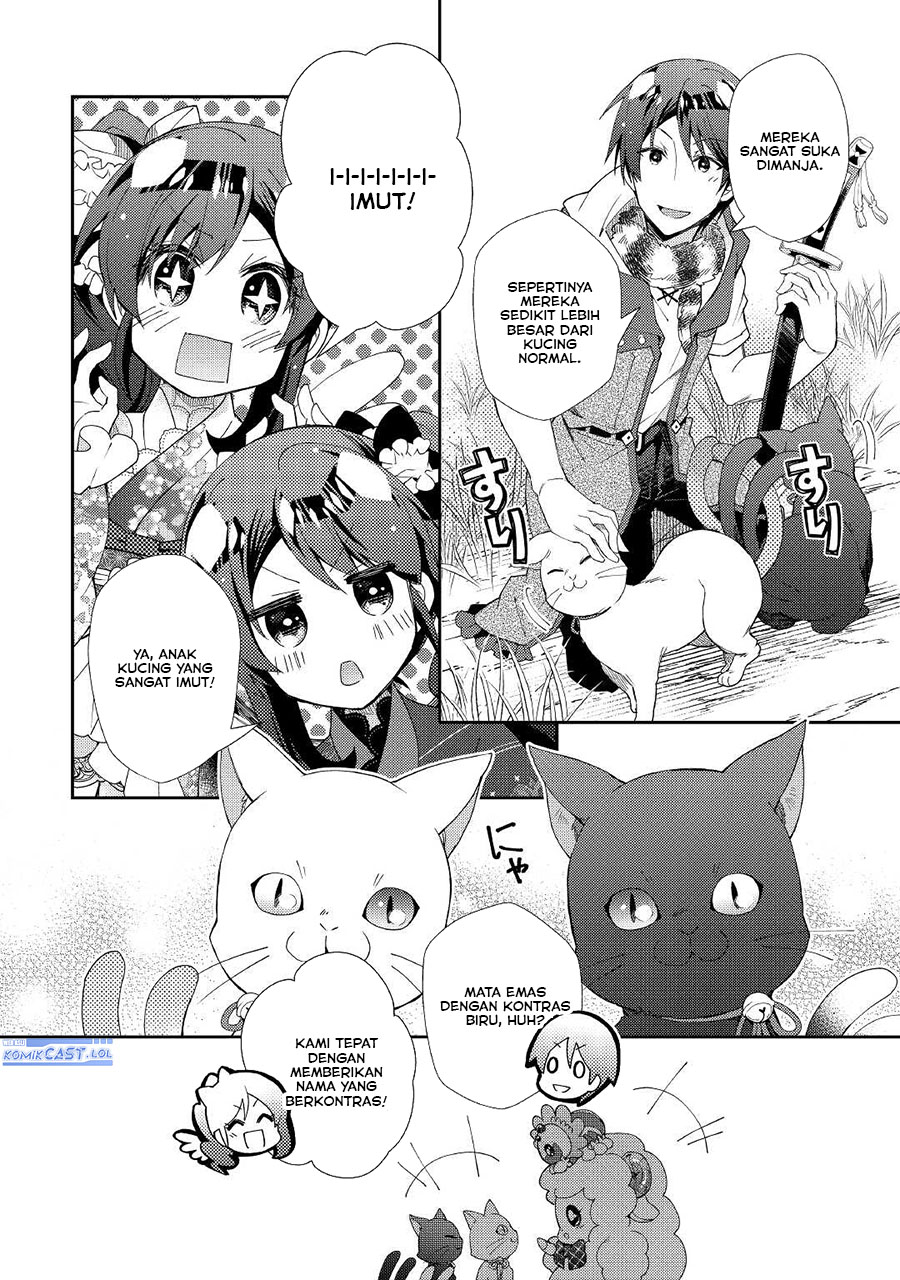 Nonbiri VRMMO-ki Chapter 57 - halaman 10