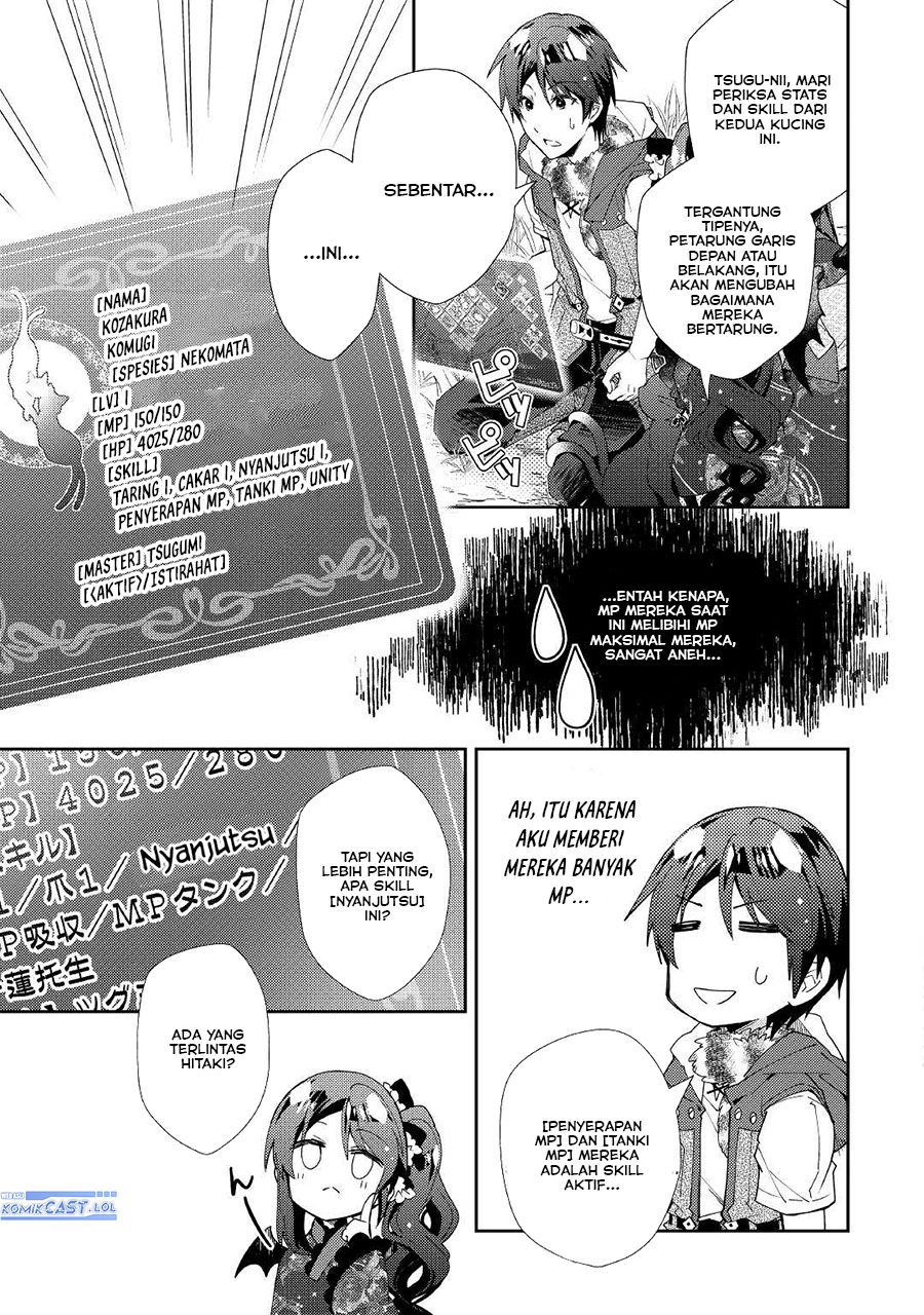 Nonbiri VRMMO-ki Chapter 57 - halaman 11