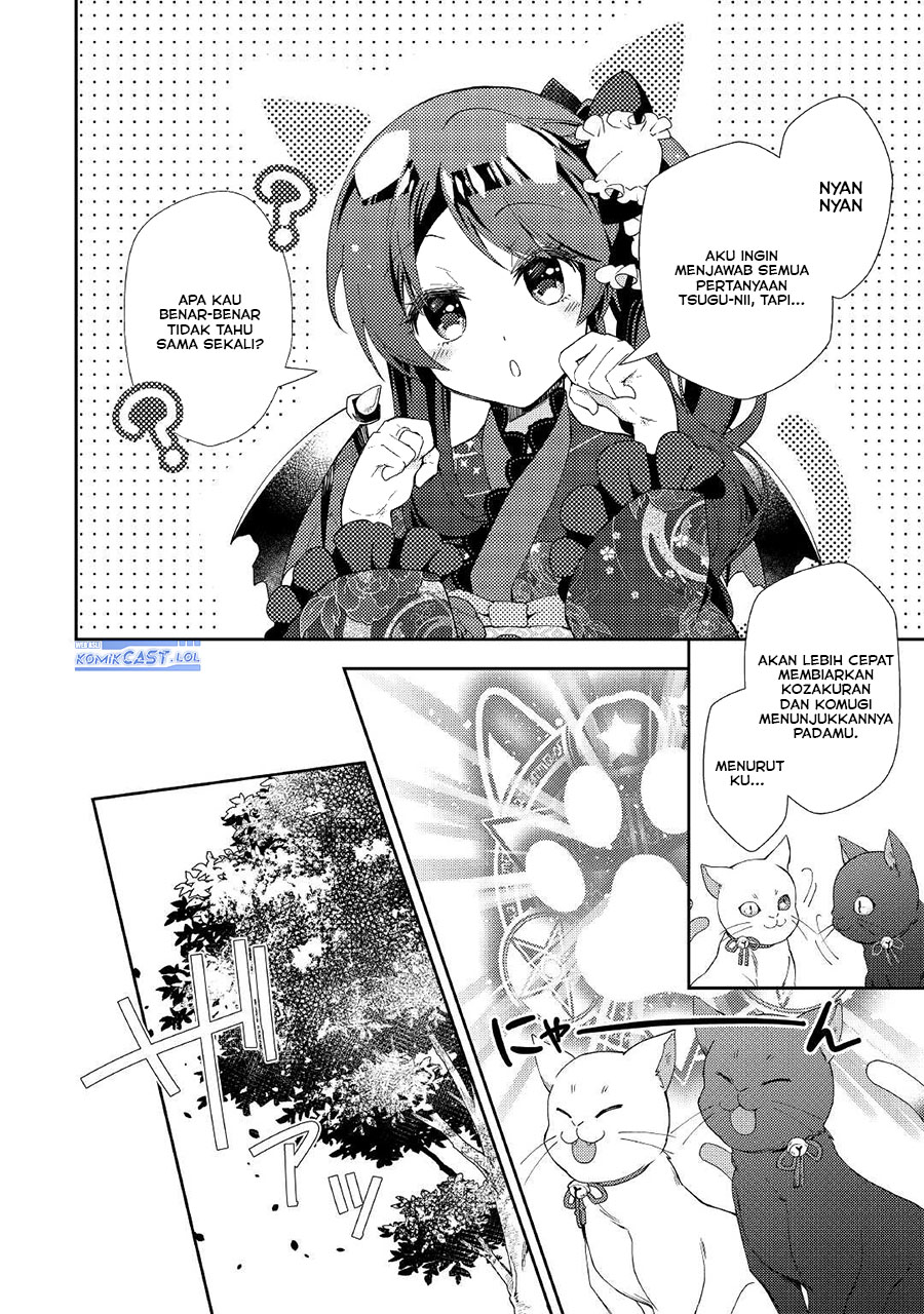 Nonbiri VRMMO-ki Chapter 57 - halaman 12