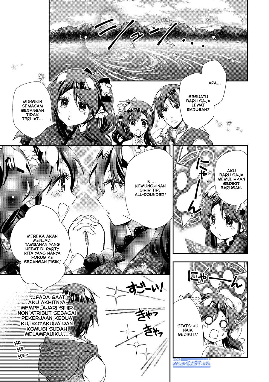 Nonbiri VRMMO-ki Chapter 57 - halaman 13