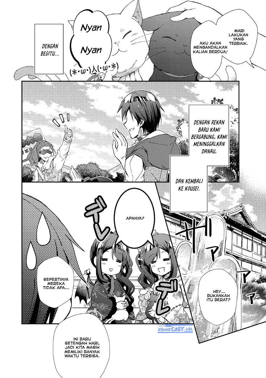 Nonbiri VRMMO-ki Chapter 57 - halaman 14