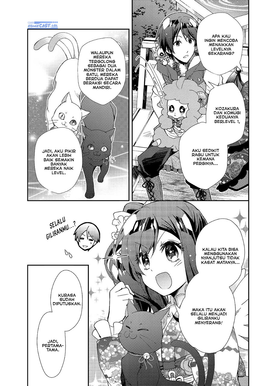 Nonbiri VRMMO-ki Chapter 57 - halaman 15