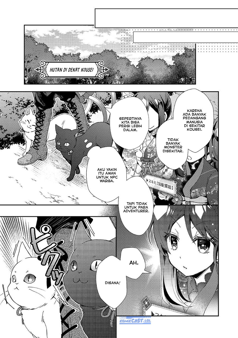 Nonbiri VRMMO-ki Chapter 57 - halaman 19