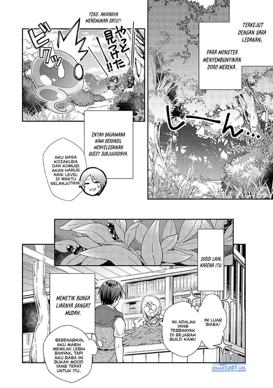 Nonbiri VRMMO-ki Chapter 57 - halaman 22