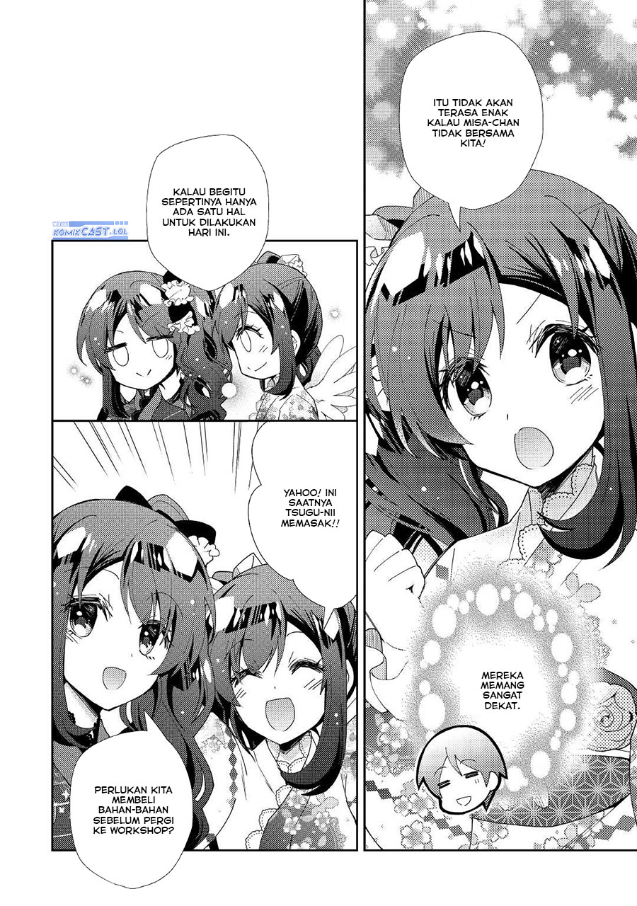 Nonbiri VRMMO-ki Chapter 57 - halaman 24