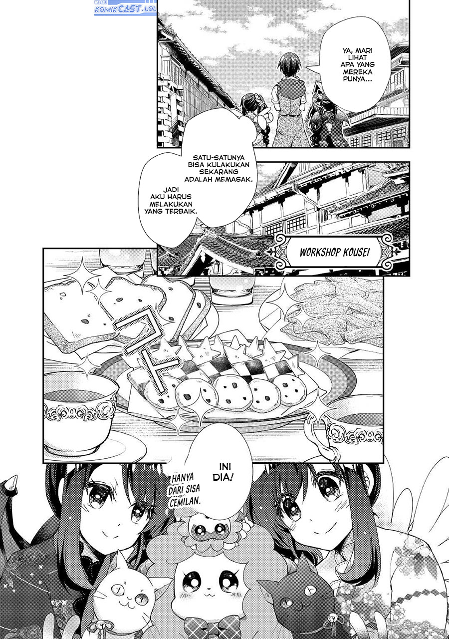 Nonbiri VRMMO-ki Chapter 57 - halaman 25