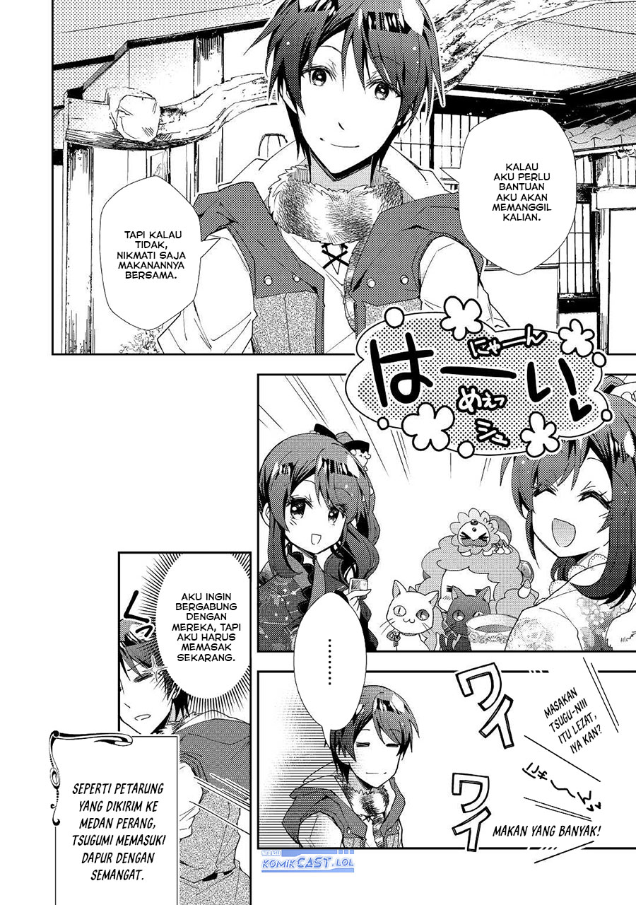Nonbiri VRMMO-ki Chapter 57 - halaman 26