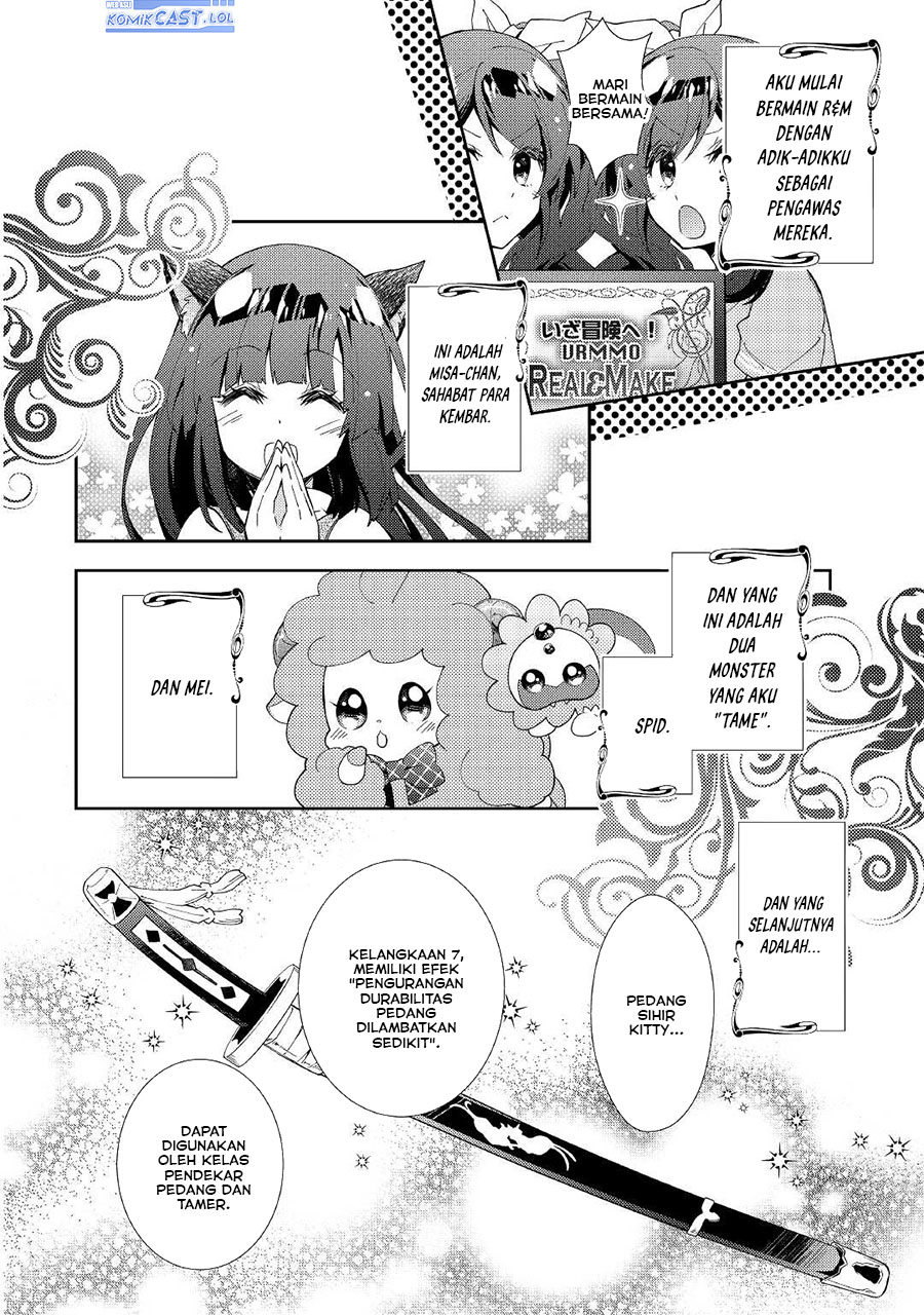 Nonbiri VRMMO-ki Chapter 57 - halaman 4