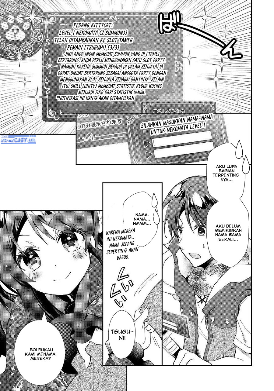 Nonbiri VRMMO-ki Chapter 57 - halaman 7