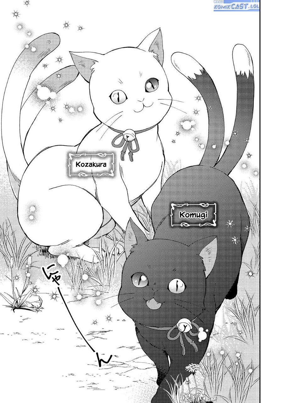 Nonbiri VRMMO-ki Chapter 57 - halaman 9