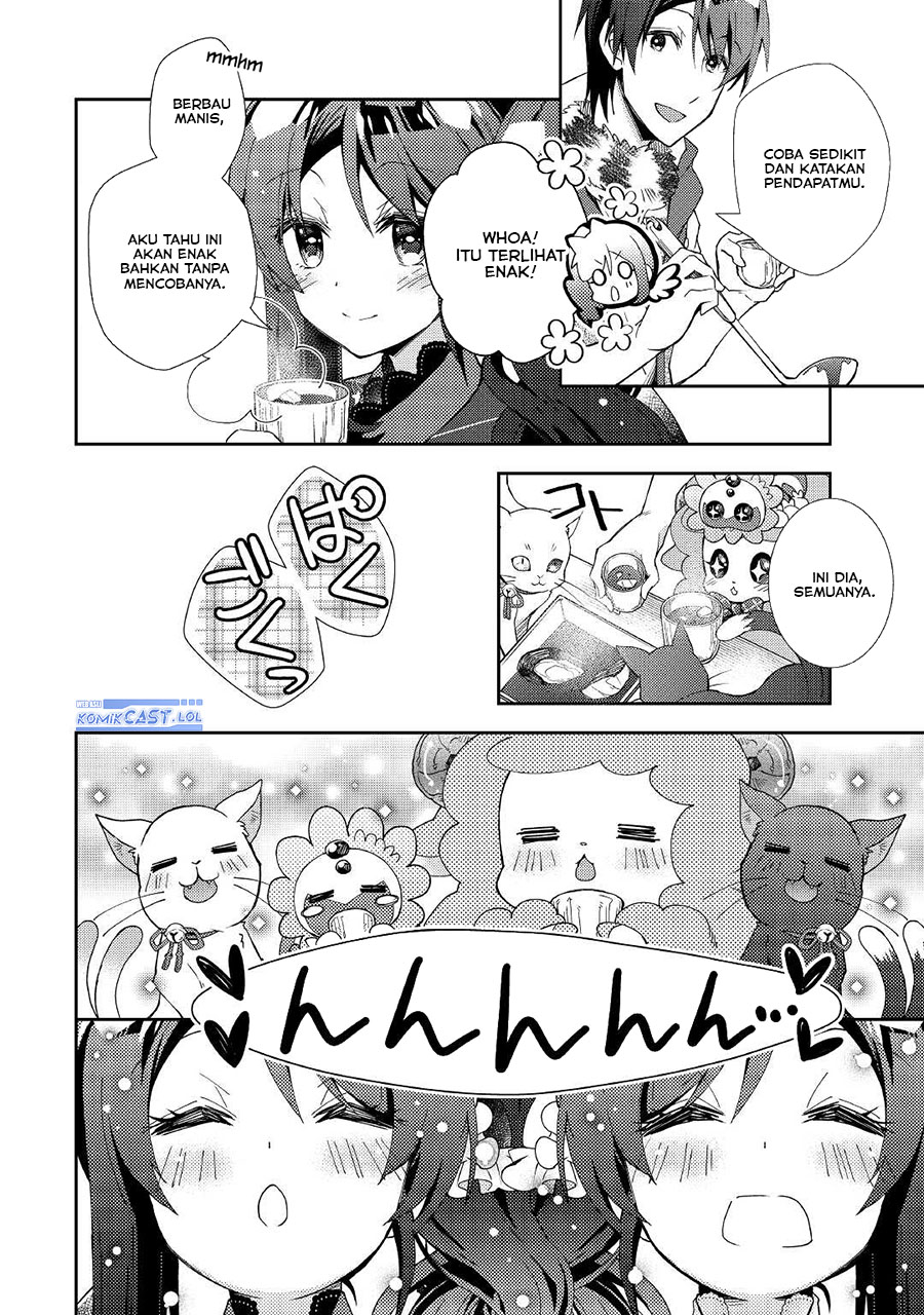 Nonbiri VRMMO-ki Chapter 58 - halaman 12