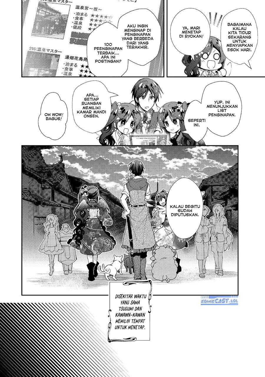 Nonbiri VRMMO-ki Chapter 58 - halaman 14