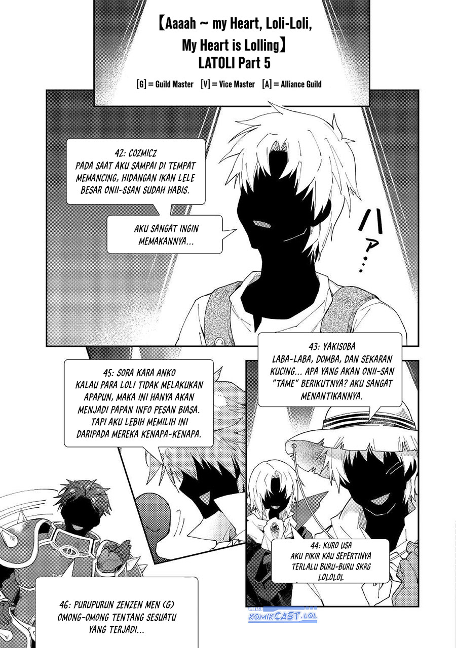 Nonbiri VRMMO-ki Chapter 58 - halaman 15