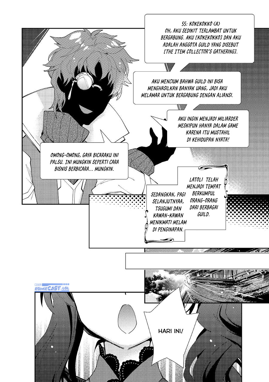 Nonbiri VRMMO-ki Chapter 58 - halaman 18