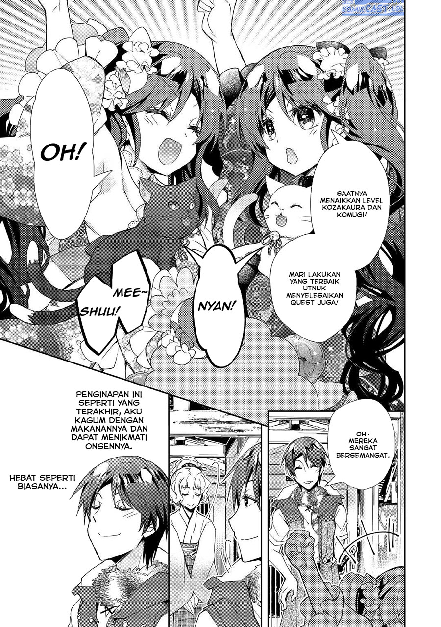 Nonbiri VRMMO-ki Chapter 58 - halaman 19
