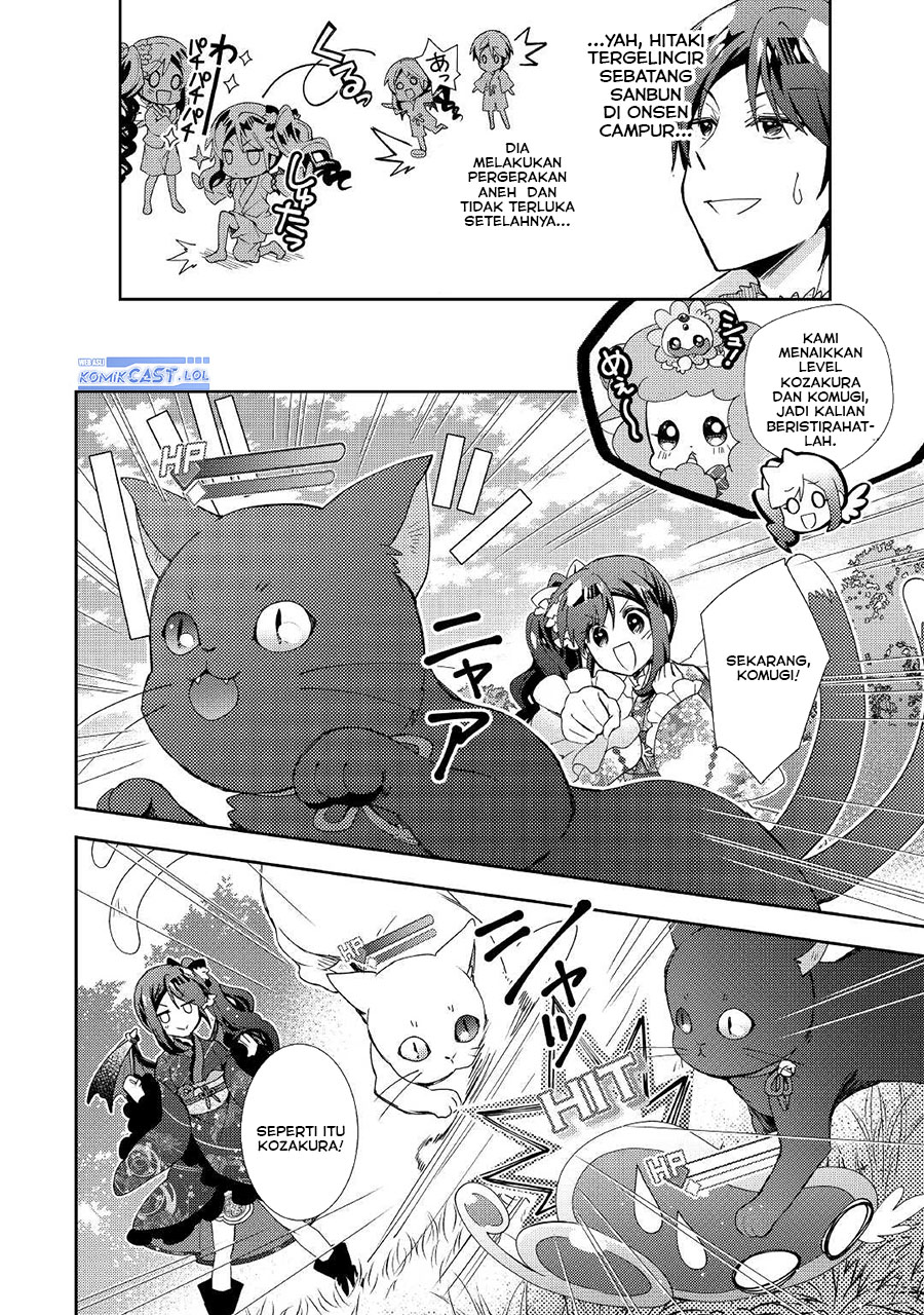 Nonbiri VRMMO-ki Chapter 58 - halaman 20