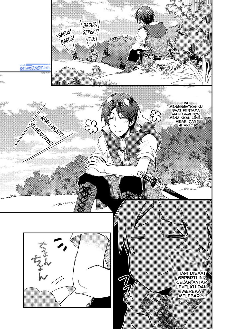Nonbiri VRMMO-ki Chapter 58 - halaman 21
