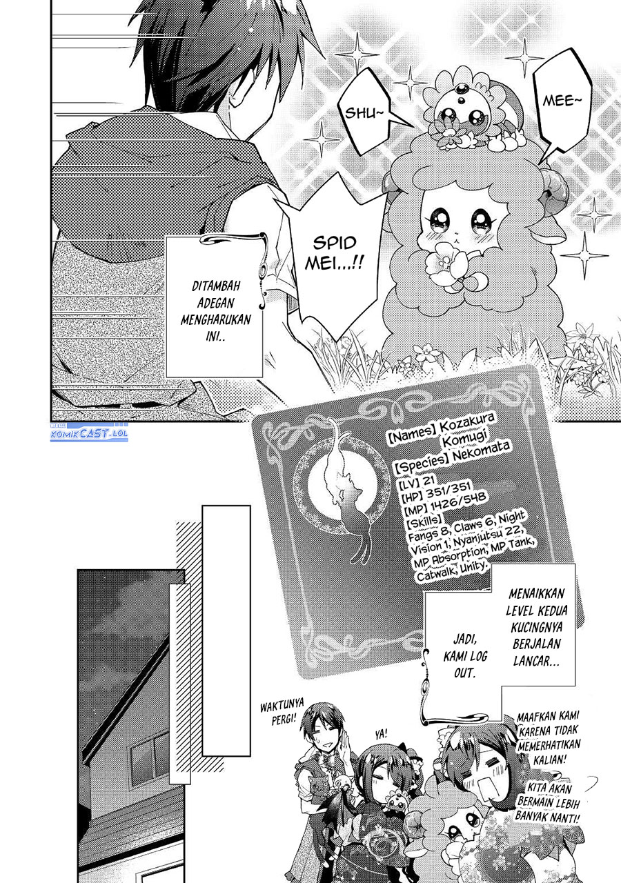 Nonbiri VRMMO-ki Chapter 58 - halaman 22
