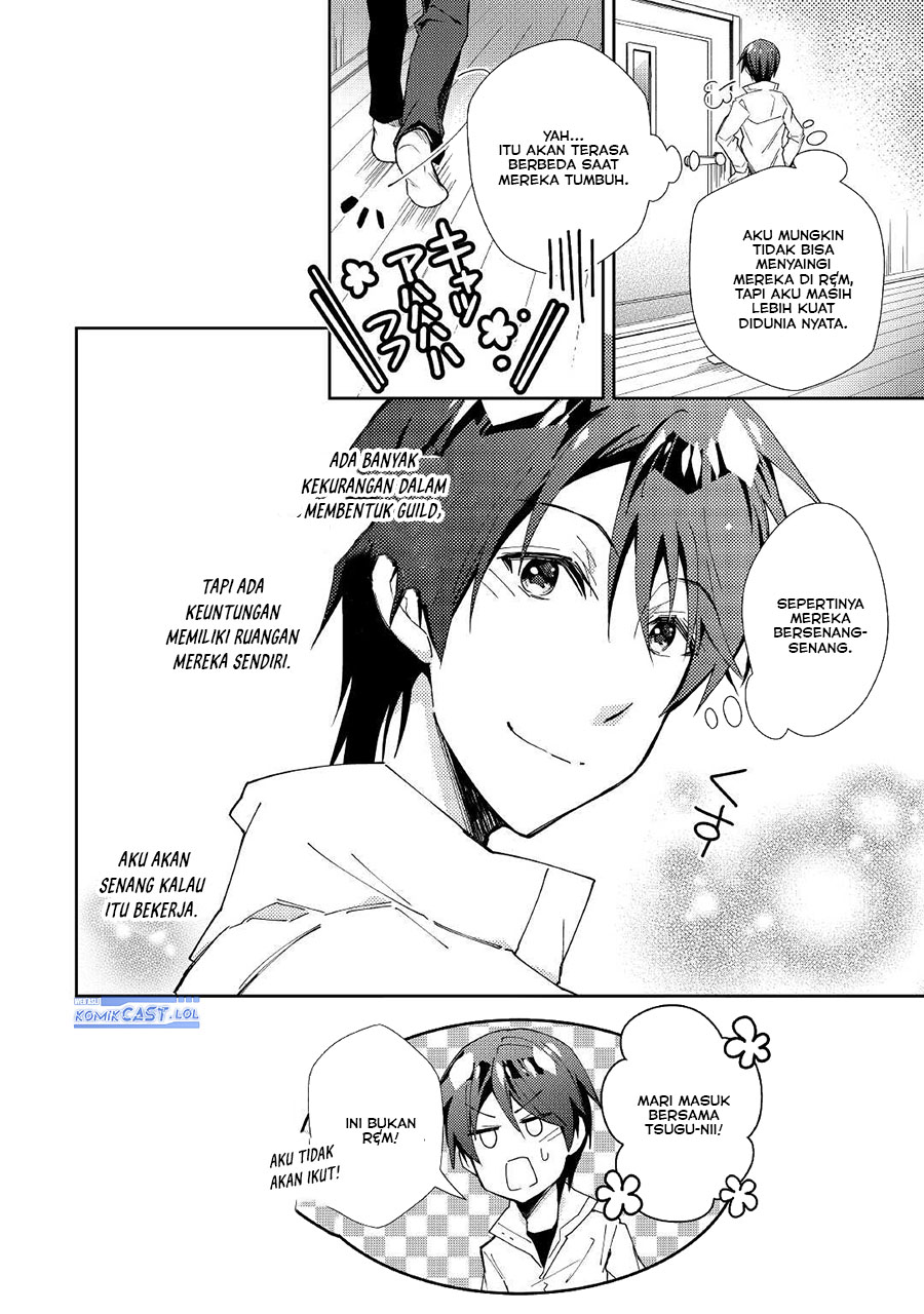 Nonbiri VRMMO-ki Chapter 58 - halaman 26